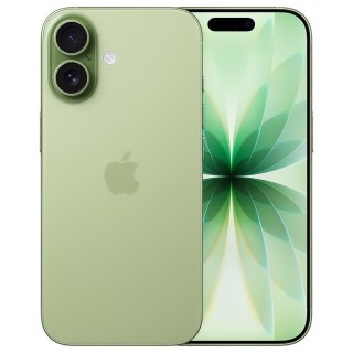 Remplacement Écran iPhone 17 - Réparation Express | TEQITIZI