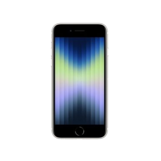 Remplacement Écran iPhone 8/SE2/SE3 - Réparation Express | TEQITIZI